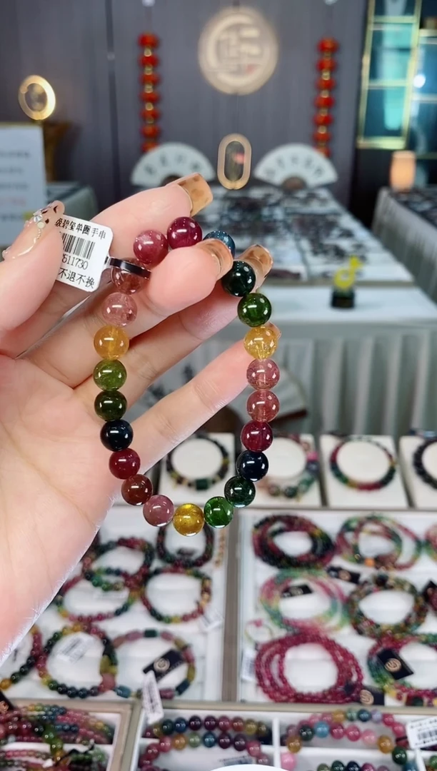 未镶嵌老矿碧玺色标彩虹透体单圈手串8mm+碧玺dan多样性发货一条