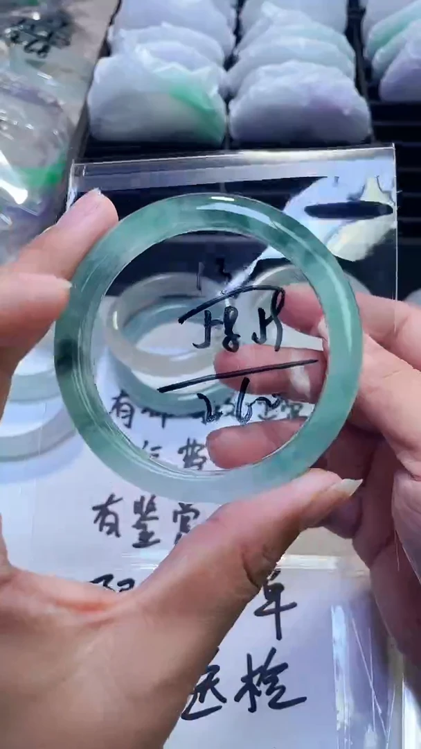 缅风美人翠手镯130