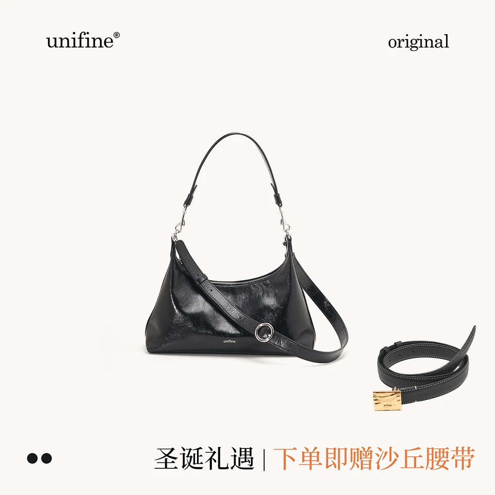 【圣诞礼物】unifine秋冬新品hobo包包包女时尚机车包