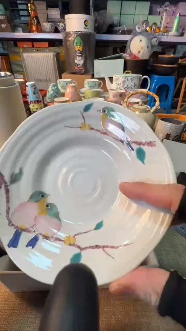 【闪购商品】瓷片启航瓷器精选