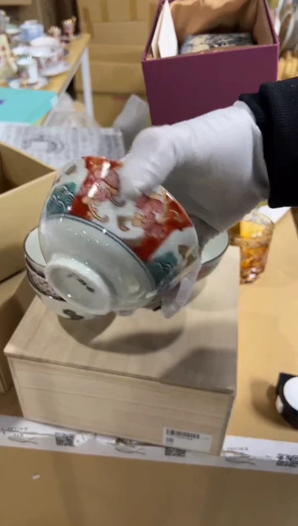 【闪购商品】瓷片c884盒好好好好好好