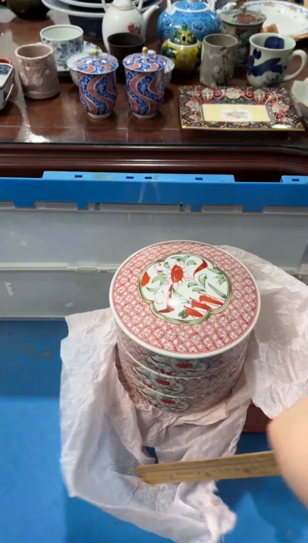 瓷片茗****》编码：欢迎惠顾，感谢支持2296