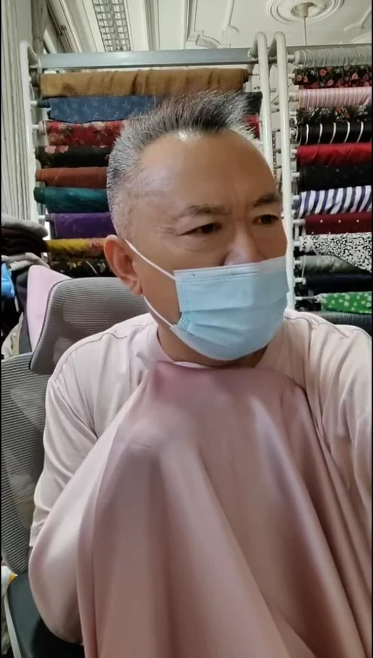 皮粉色光面纯色布料