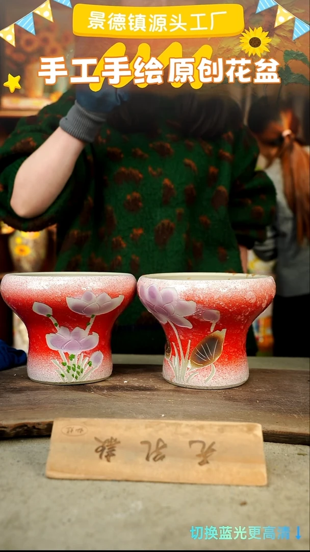 陶瓷24-250 口径17高度14 1-2误差 2个