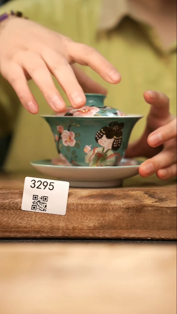 【落单孤品】福利/盖碗@@3295