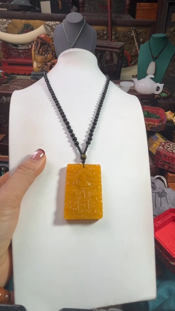 【闪购商品】867876786786786876