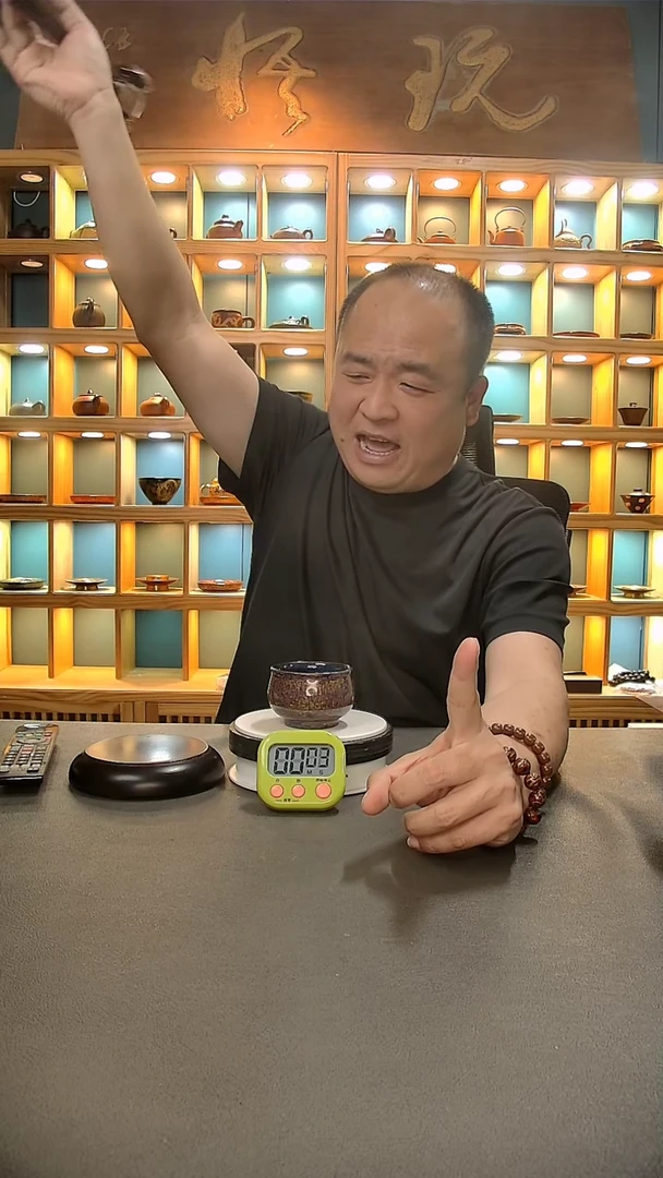 【闪购商品】茶盏330，。。。。。。