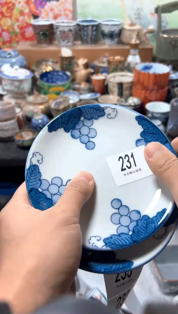 瓷片鬼**刃夏目海外回流瓷器中古品。