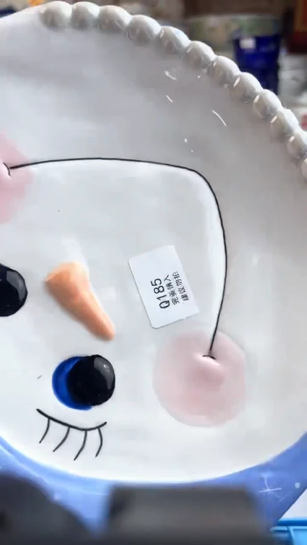 【闪购商品】瓷QQQQQQQQQQQQQQQ185