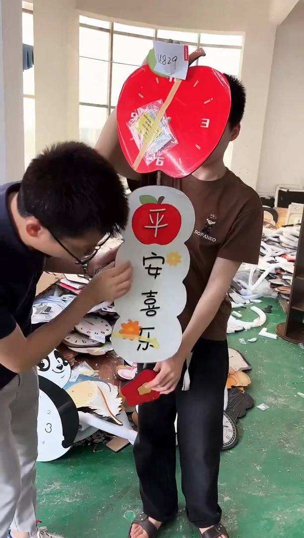 圆形孤品微瑕小河果果闪购U829