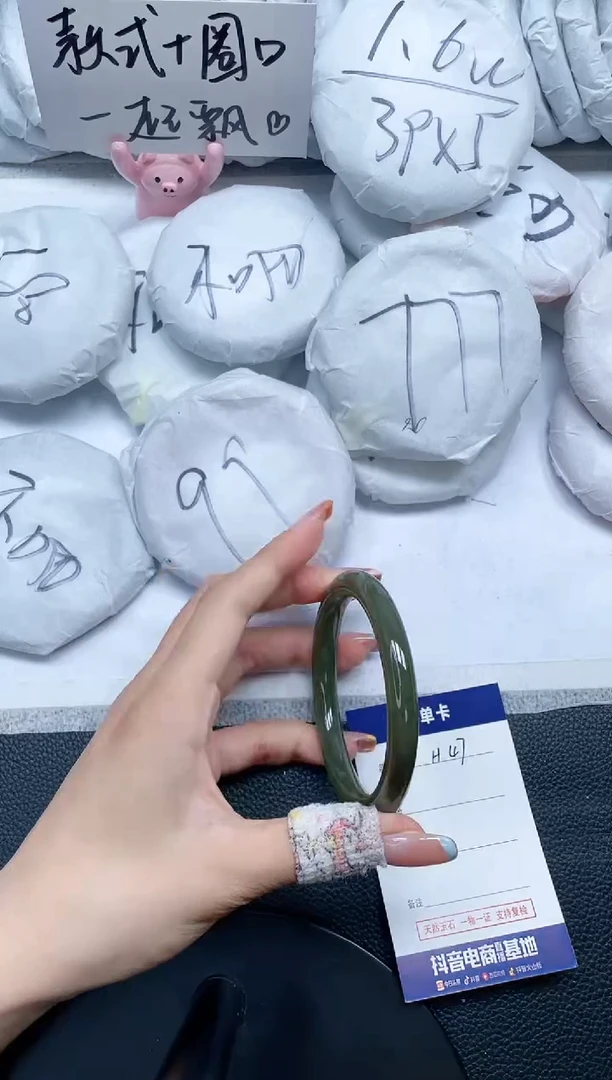 和田玉手镯未镶嵌H47-57.4