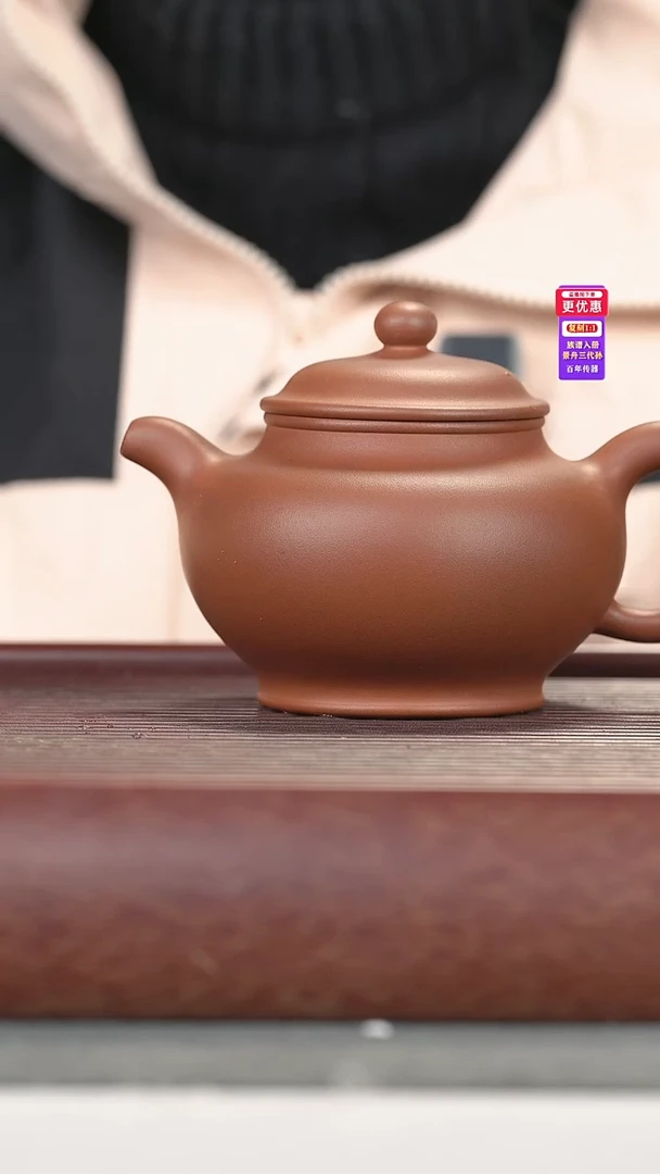 茶壶紫砂紫砂壶紫砂壶