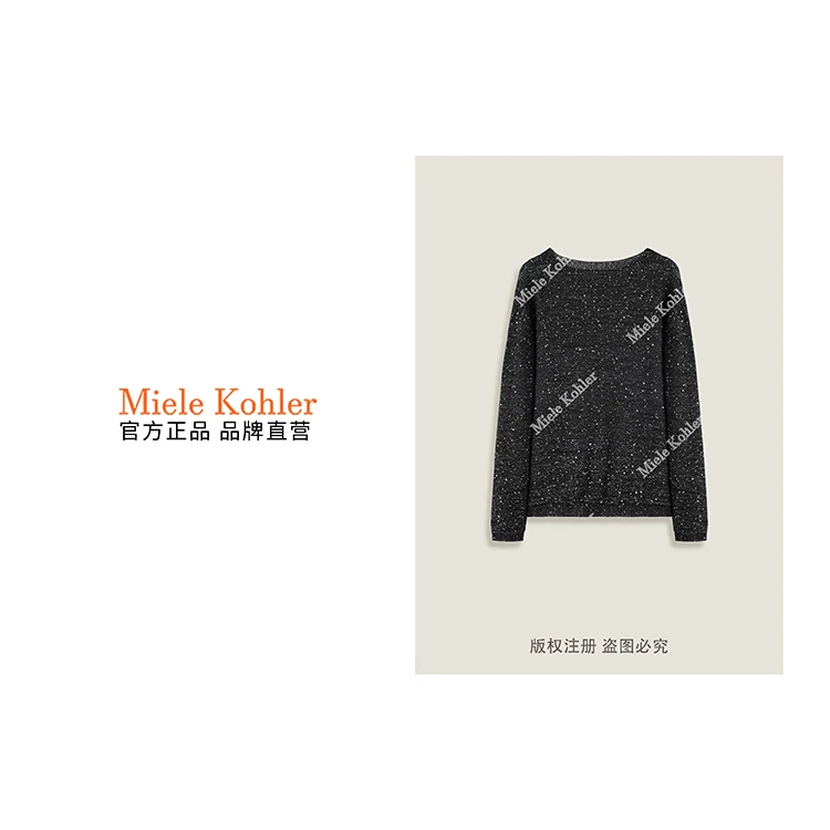 春季新款设计重工细闪亮片长袖女针织衫MKAC1A024【I澳门小源同款】