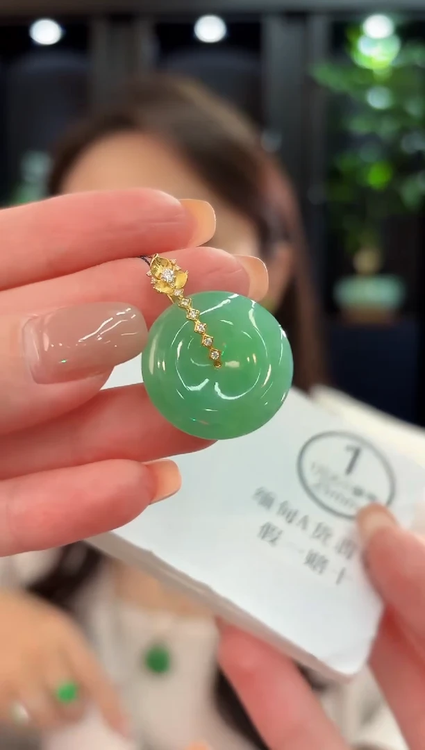 吊坠(不含链)18K金镶嵌翡翠 缅甸A货/支持复检/一件