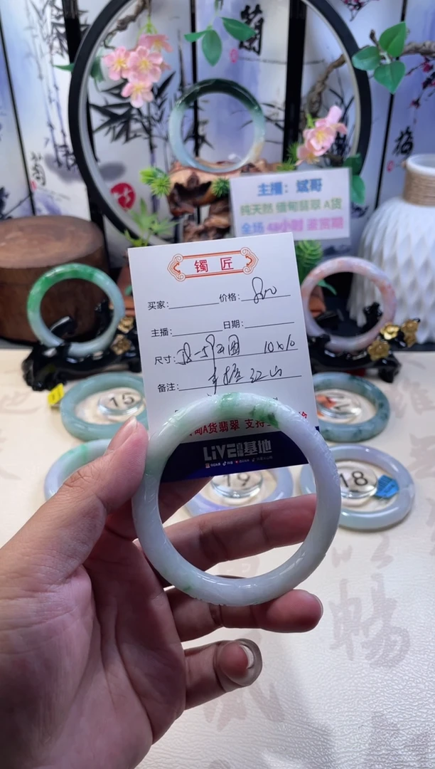 未镶嵌手镯翡翠正圈58