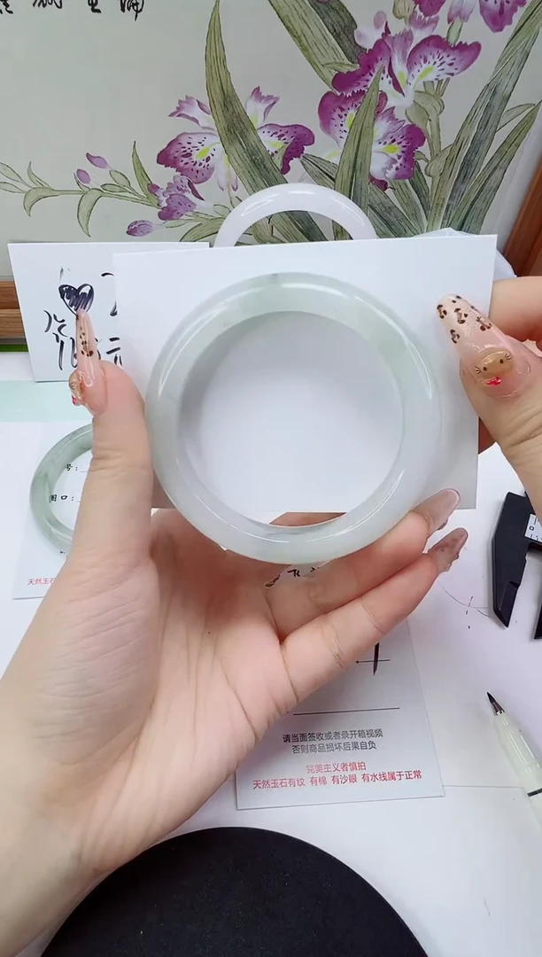 未镶嵌手镯石英质玉188-57/58