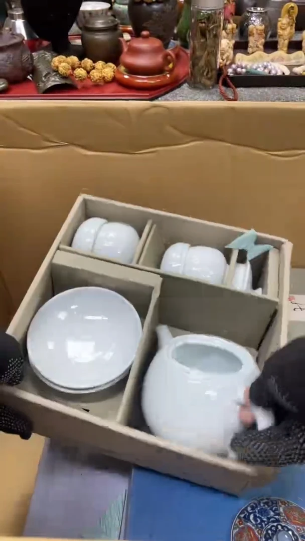 【闪购商品】杯瓷瓷瓷瓷瓷瓷瓷瓷瓷