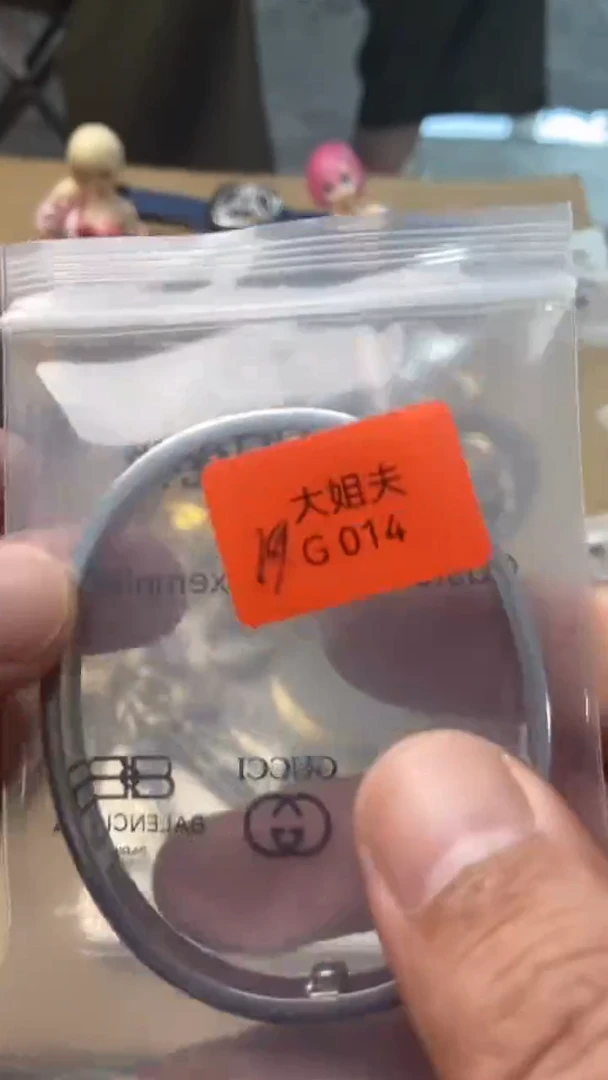 瓷片抓**痕四季故事杂货铺206