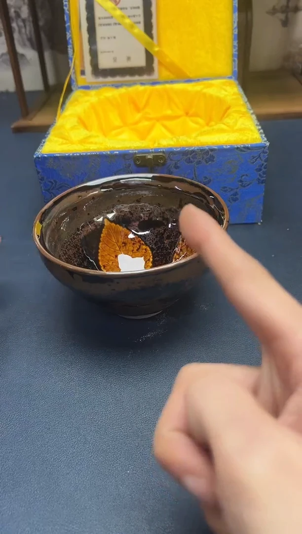 茶盏李*州建盏主人杯---------------