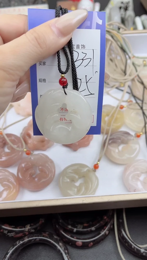 未镶嵌手镯石英质玉331