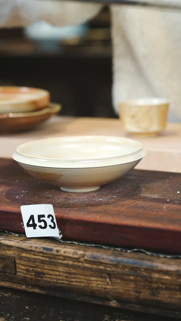 【闪购商品】瓷片见山北野见山北野