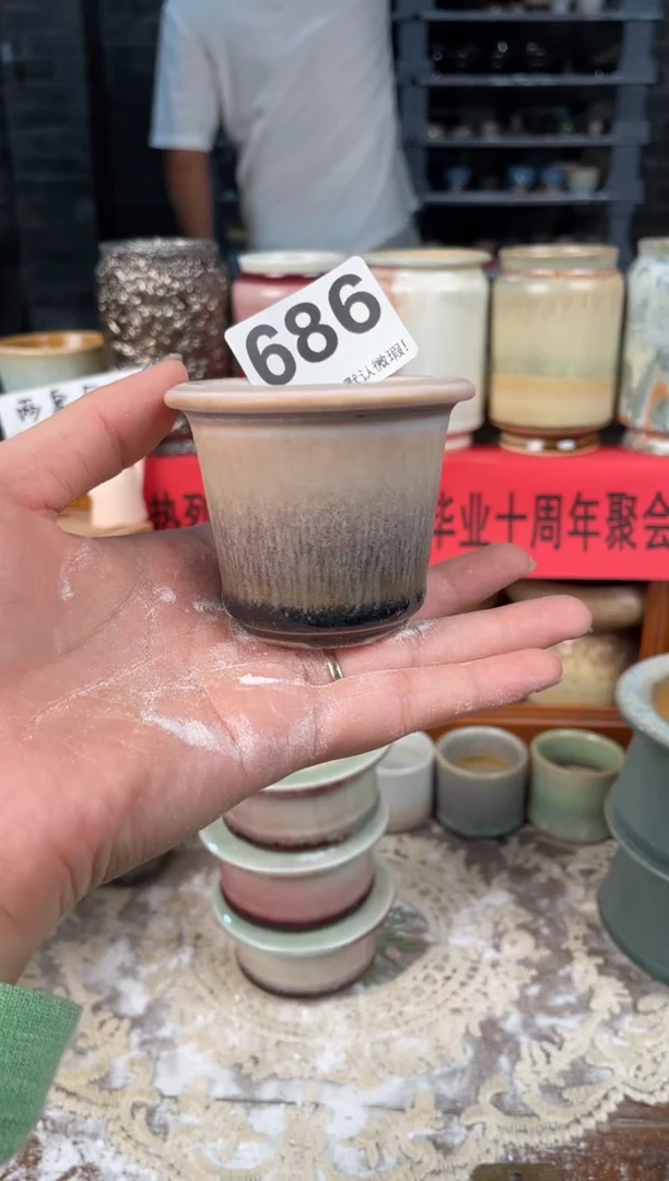 瓷片686知木小芳花盆