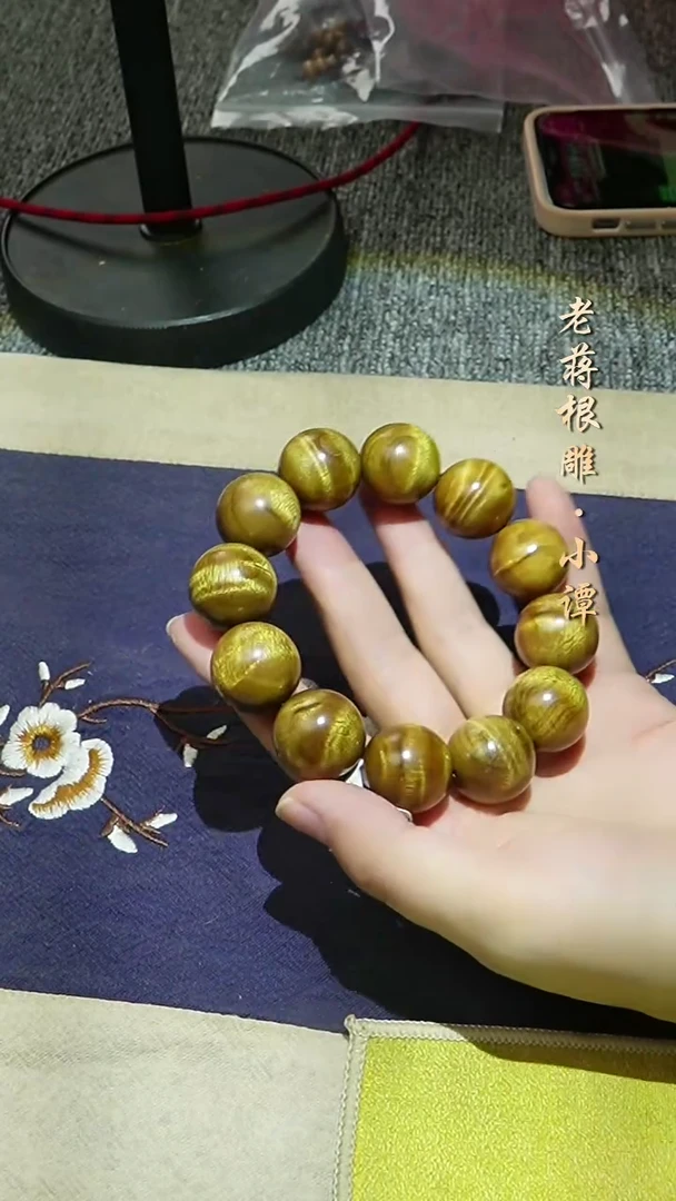 手串/手链楠木（金丝楠）金丝楠手串2.0