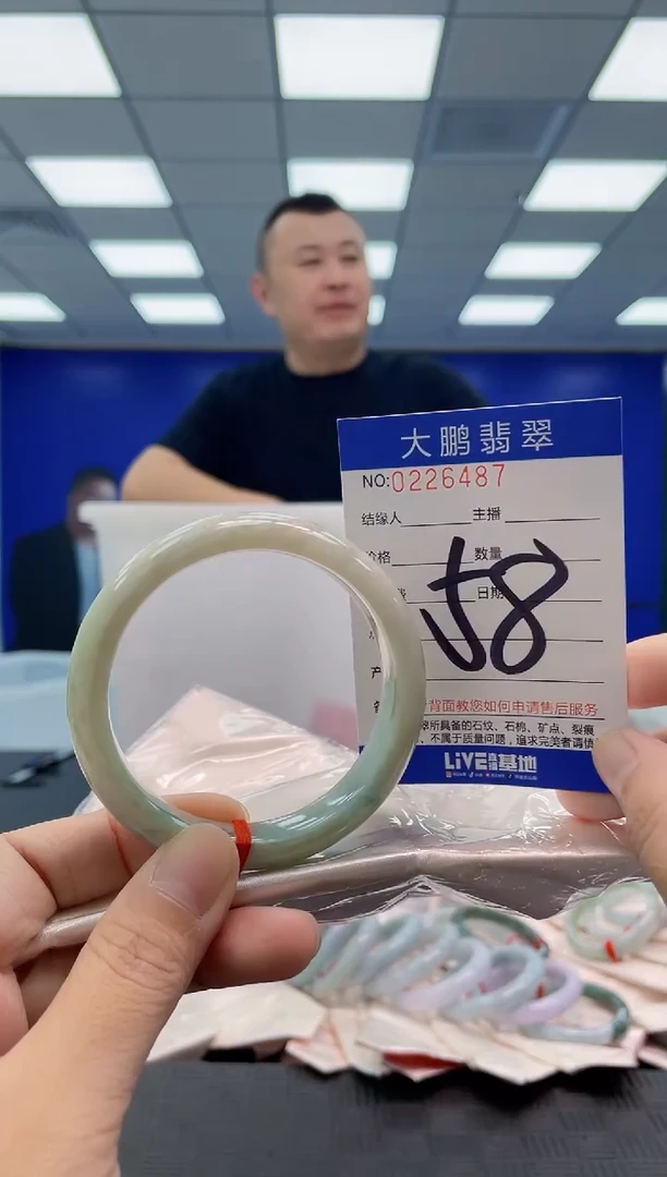 未镶嵌手镯翡翠AAAAAAAAAA