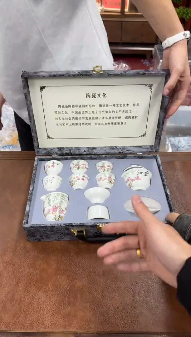 其他其他陶瓷@@@@@@@@@@