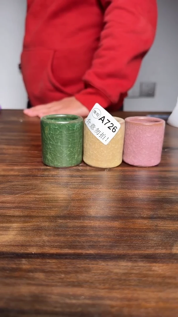 婺州龙窑烧制技艺3只扳指杯（A726