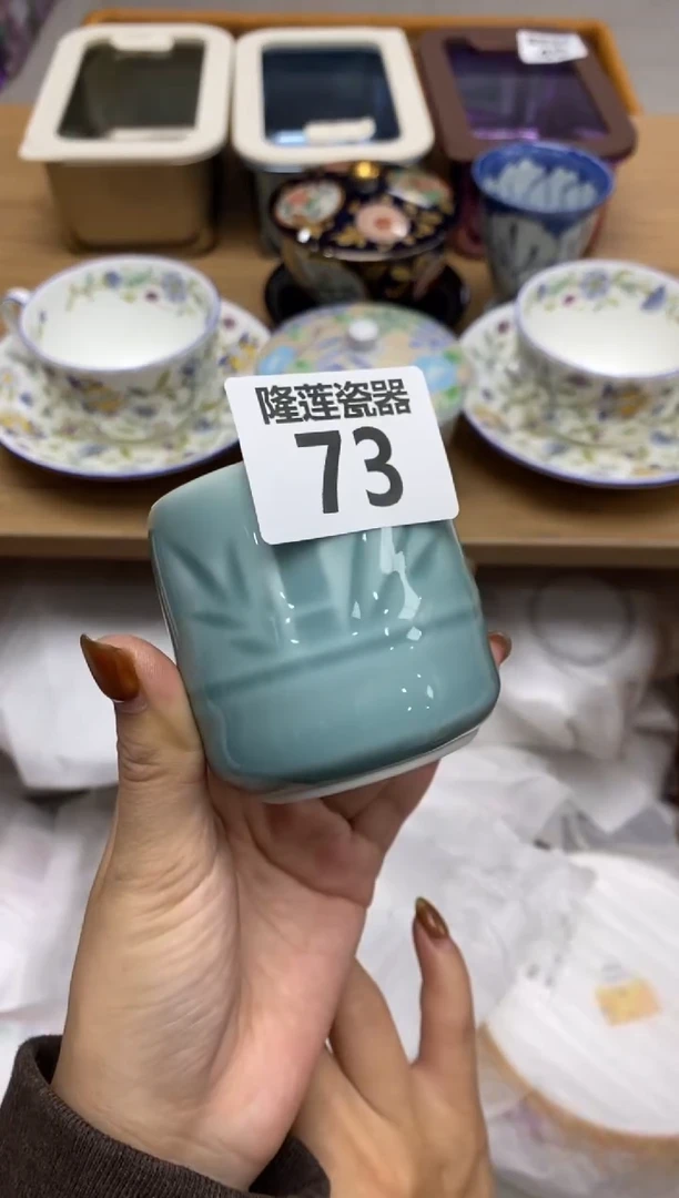 瓷片好**呀隆莲瓷器欢迎大家