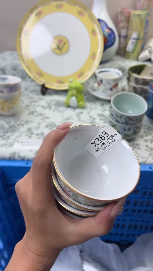 瓷用****1383XXXXXXXXXXXX