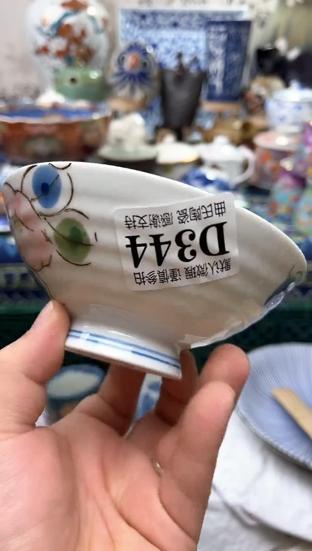 【闪购商品】满16米包邮一单一付款感谢支持！