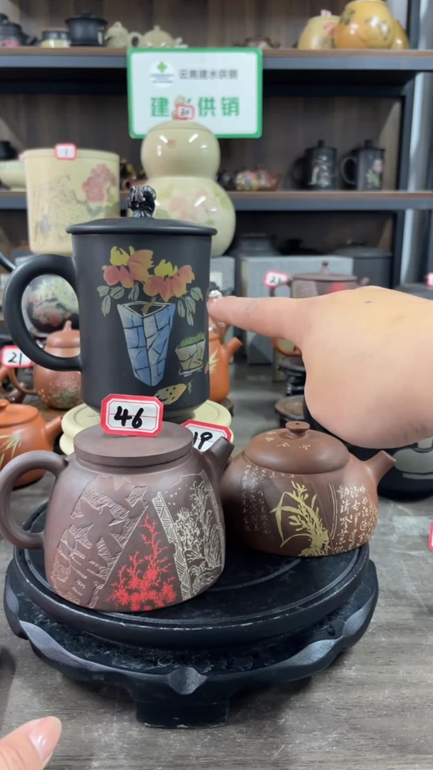 【闪购商品】建水紫陶刻填办公杯