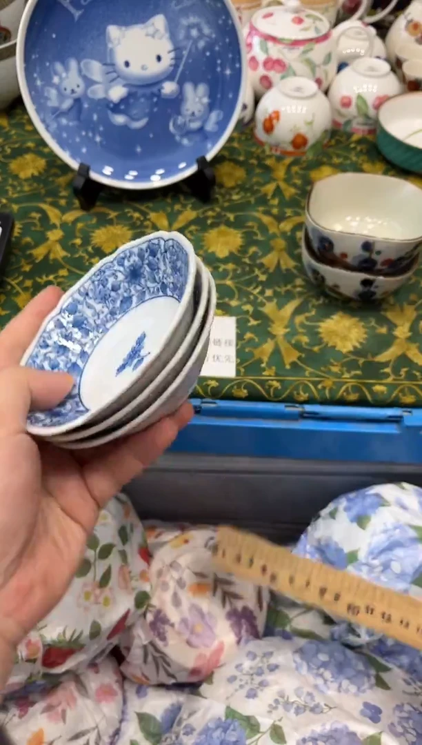 瓷片苍*?5086默认微瑕
