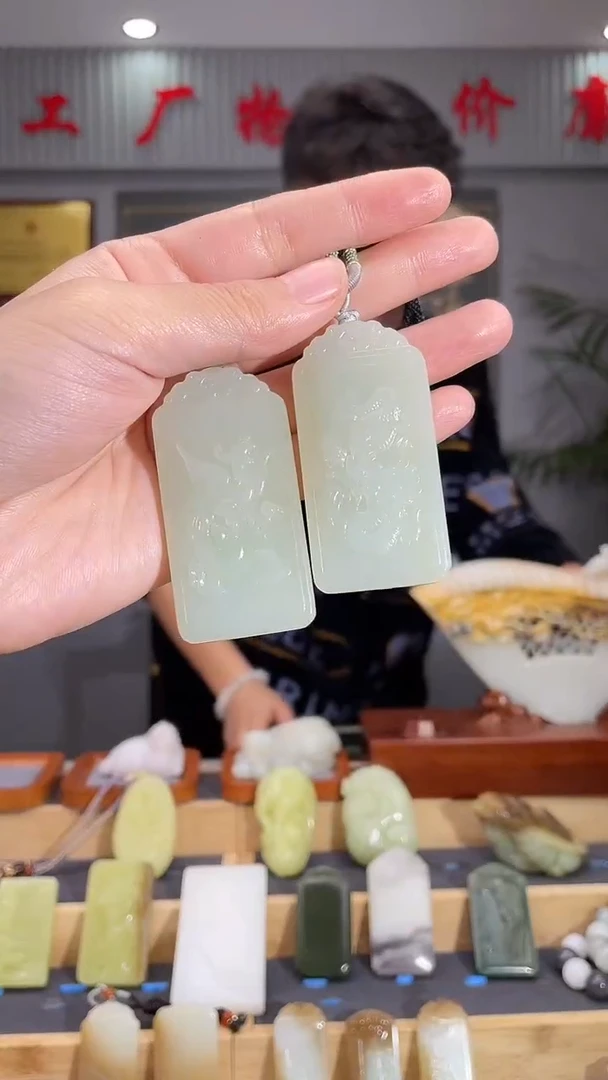 【闪购商品】和田玉颈饰未镶嵌拍一发一 多样性发货