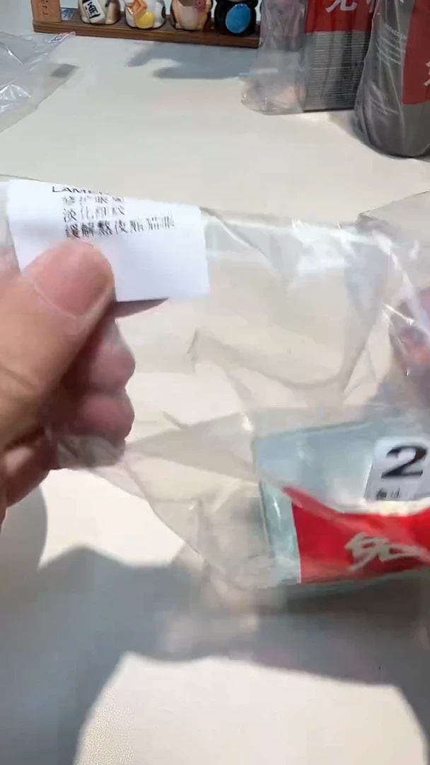 瓷片瓷器都是大宝贝儿瓷器都是大漂亮269