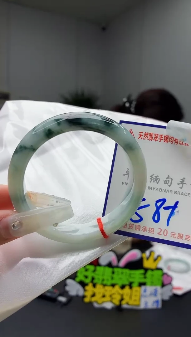 未镶嵌手镯翡翠1111111111