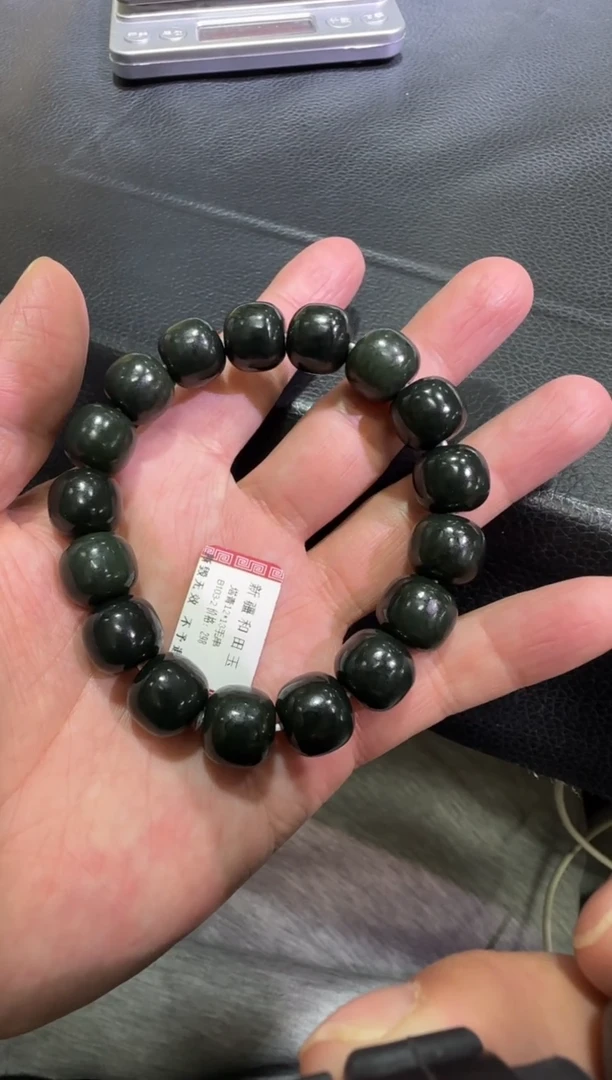 未镶嵌手串和田玉塔青手串 （产地直发）