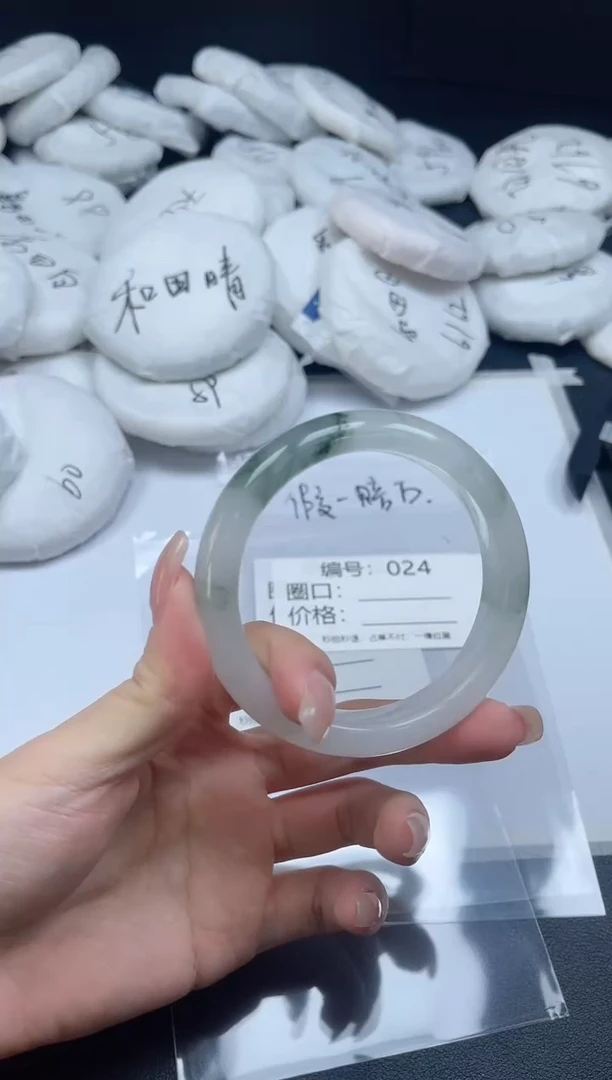 未镶嵌手镯石英质玉024-5758
