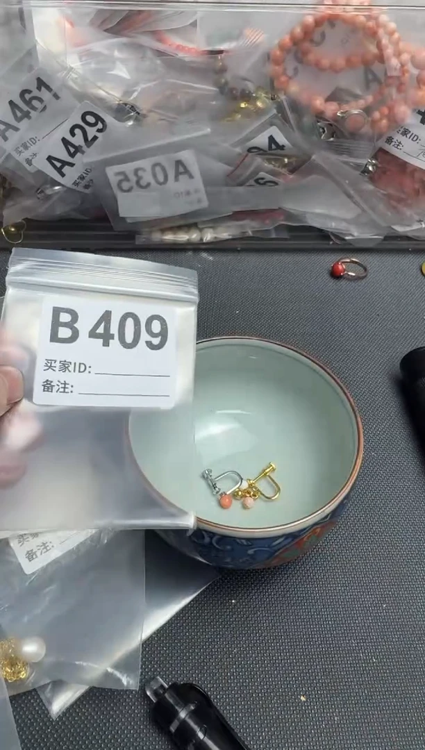 【闪购商品】茶盏默认微瑕，看好出手