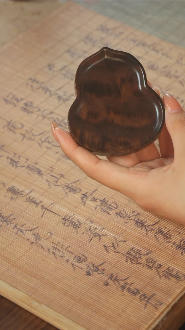 北美黑胡桃木茶盘300