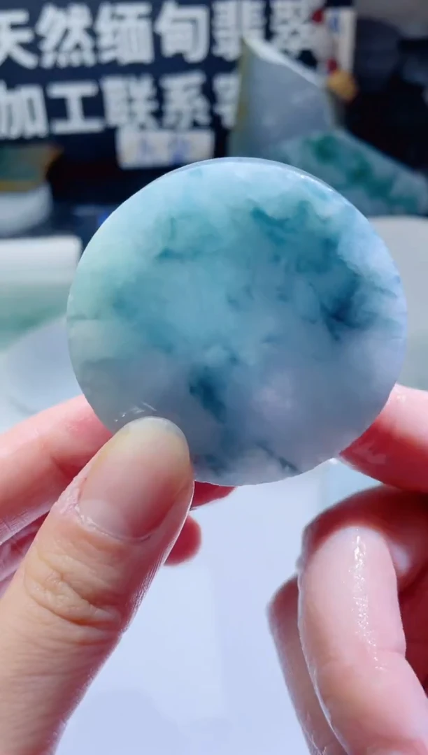 颈饰未镶嵌翡翠1482