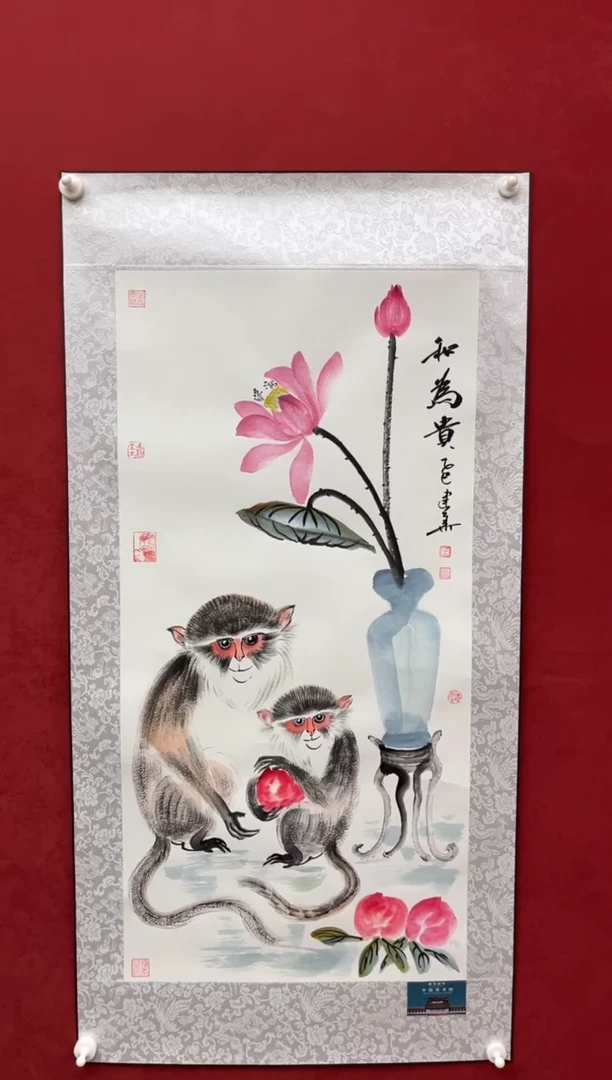 国画老师创作作品  28