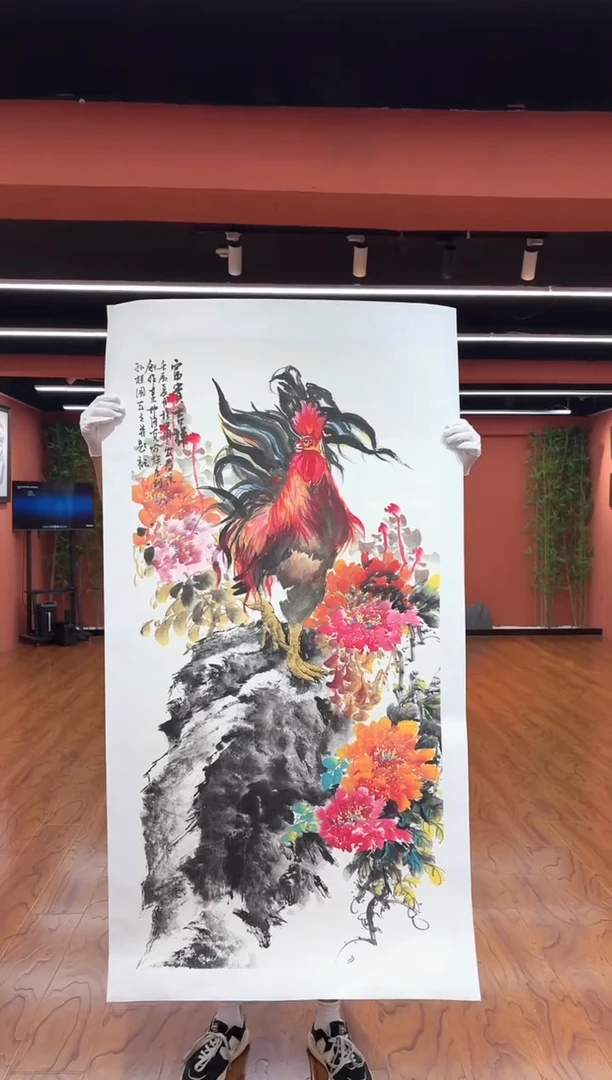 国画孙桂国老师作品，带合影证书16-27
