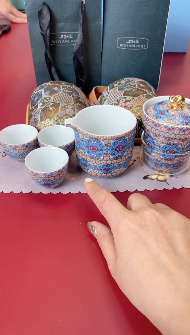 瓷片别算了真划算@@wl60