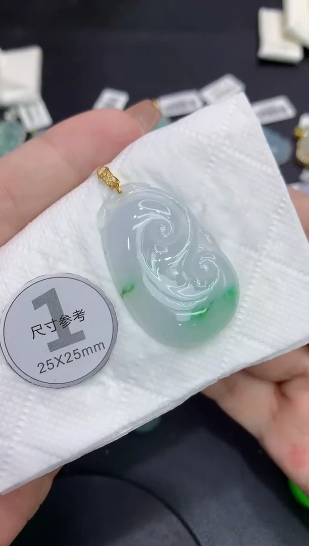 吊坠(不含链)18K金镶嵌翡翠11