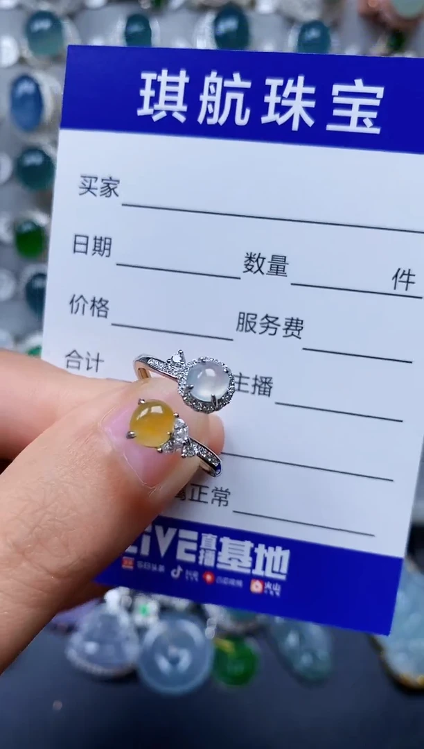【闪购商品】翡翠戒指银S925镶嵌0155