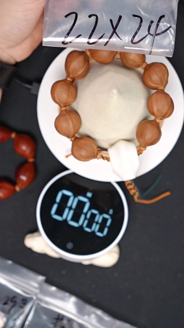 橄榄核手串/手链冰*啡——————2224梅林铁核