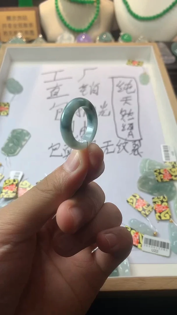 未镶嵌定制翡翠   S毛货不退不换